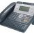 Alcatel-Lucent IP Touch 4028 Phone